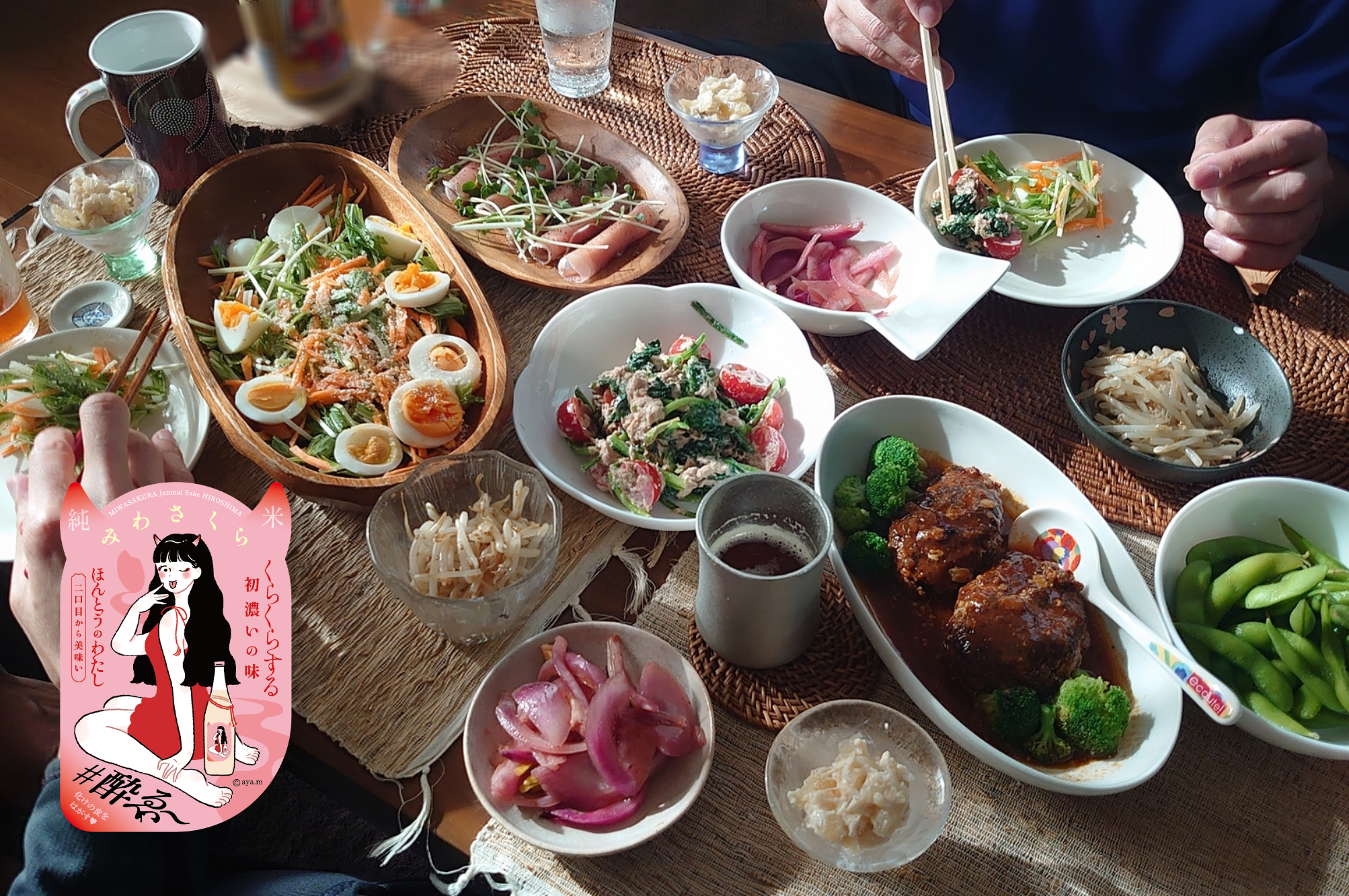 家飲みをもっと楽しく!おすすめ日本酒と選び方のポイント