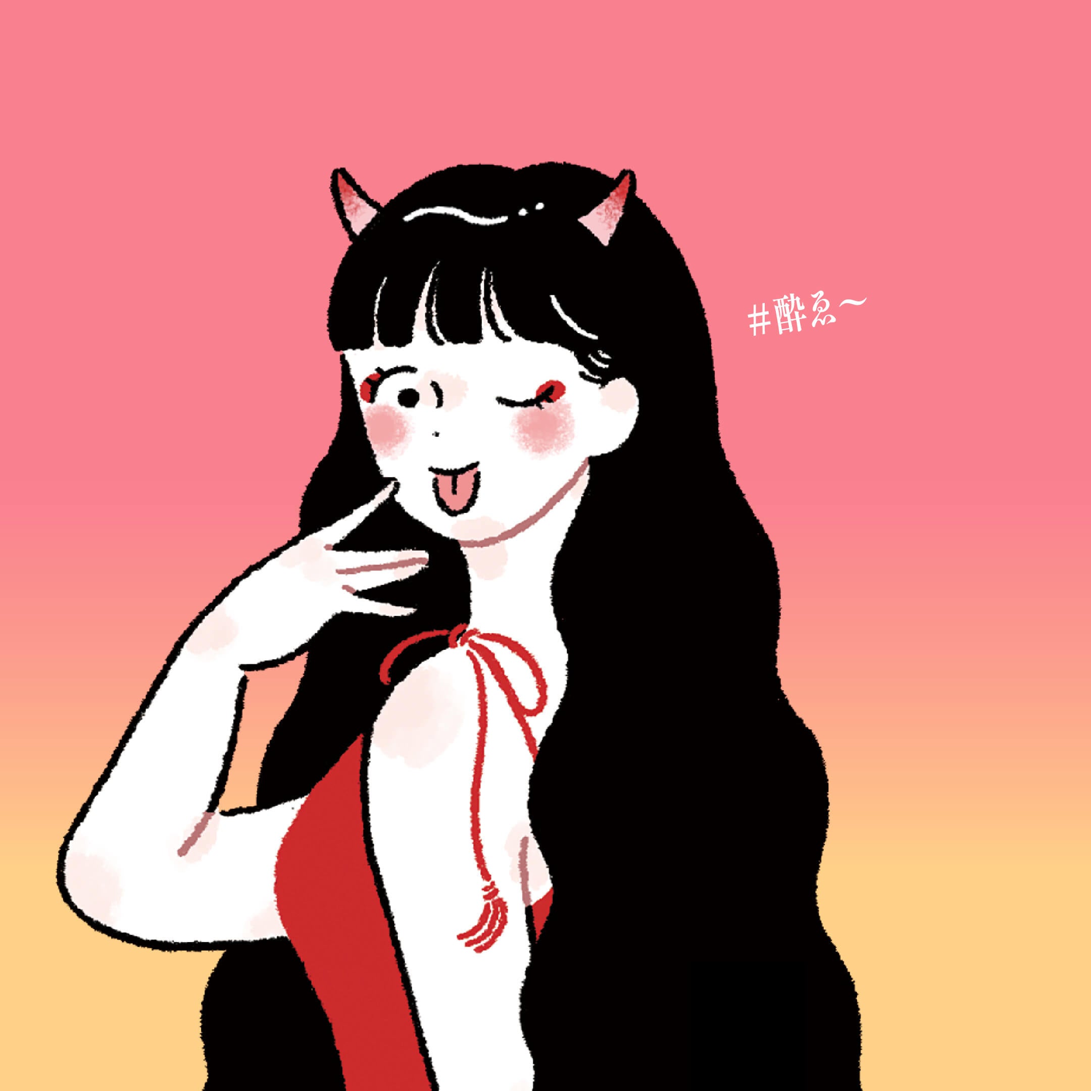 お猪口セット