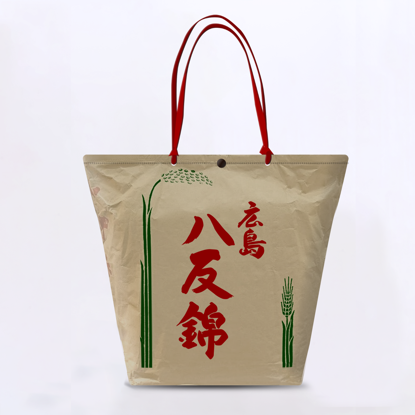 八反錦 トートバック