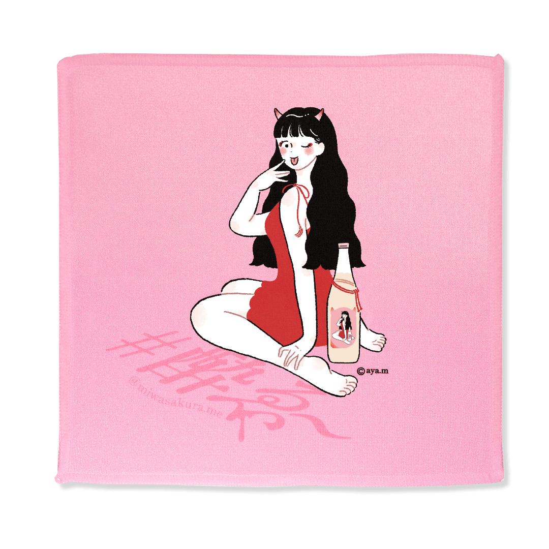 オリジナルハンドタオル – みわさくら オンラインストア