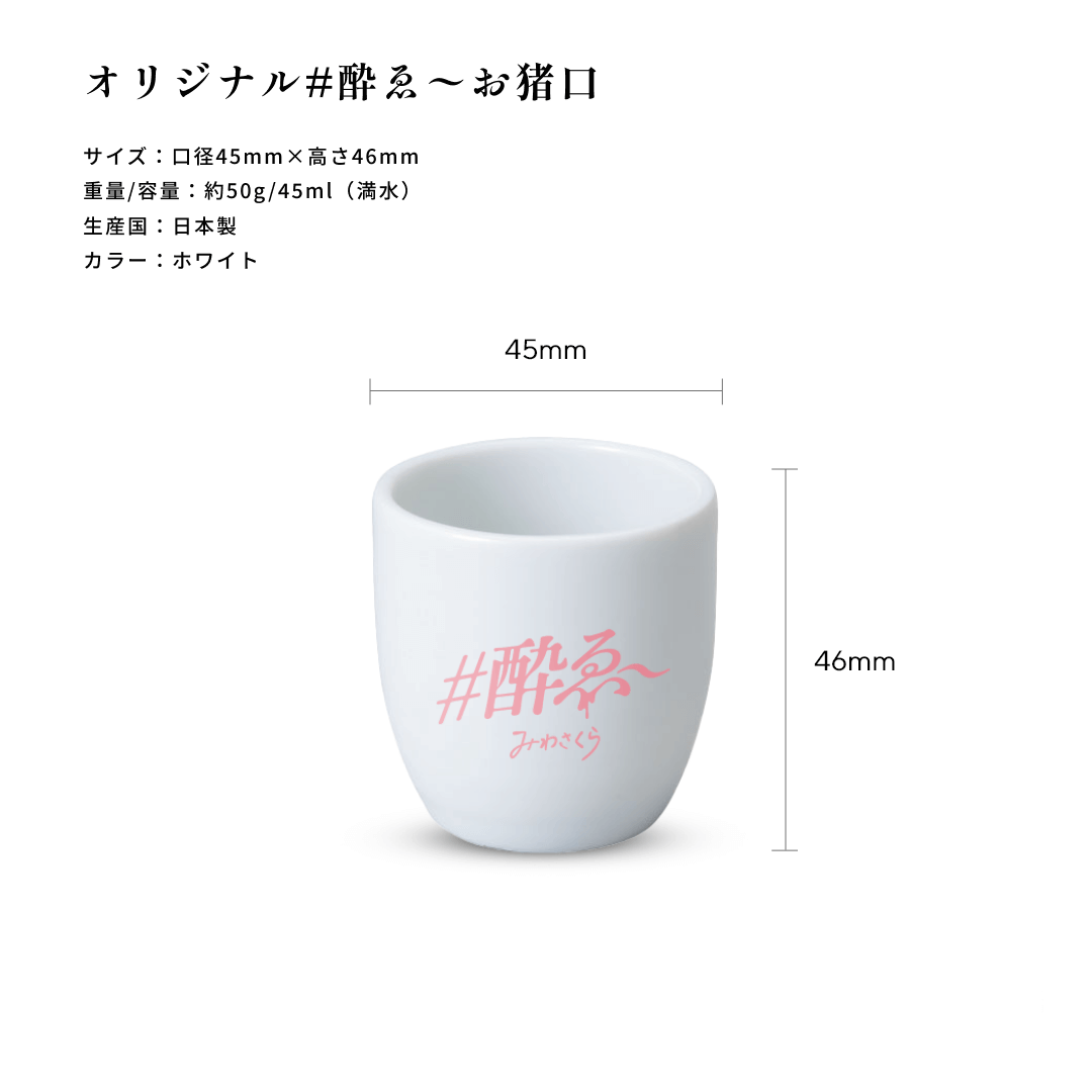 2025年最新】Yahoo!オークション -中村梅山の中古品・新品・未
