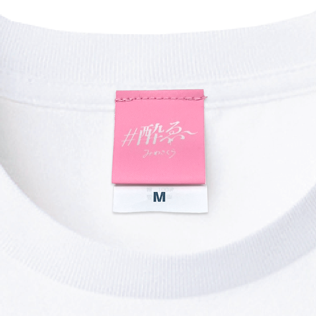 みわさくらオリジナルTシャツ
