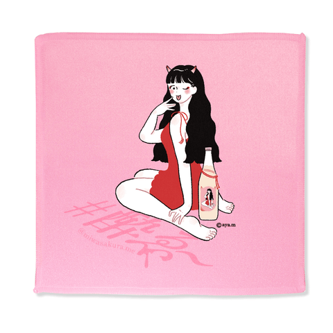 オリジナルハンドタオル – みわさくら オンラインストア